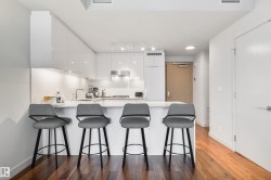 4103 10360 102 Street Edmonton, AB T5J 0K6
