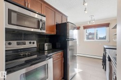 202 10555 83 Avenue  Edmonton, AB T6E 2E1