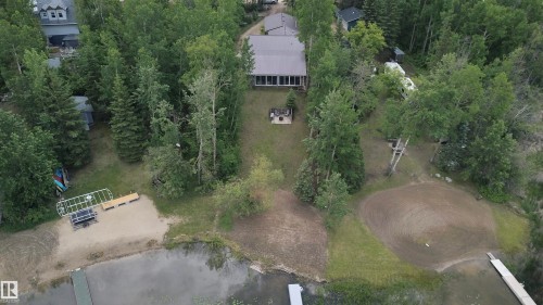 Image quality insufficient for description - #26 5508 Twp Rd 593A, Rural Barrhead County, AB - Outdoor With View
