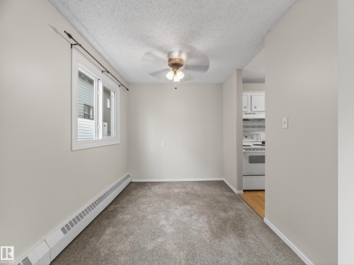 204 10731 84 Avenue, Edmonton, AB - Indoor Photo Showing Other Room