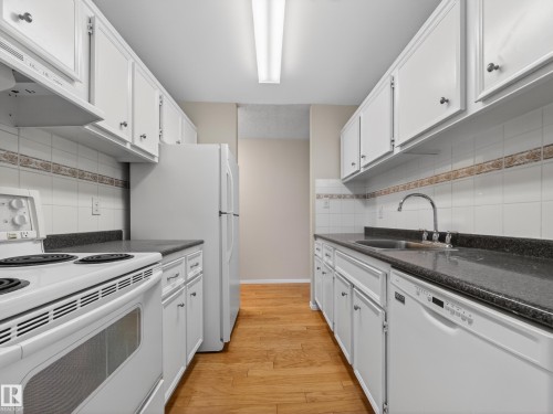 204 10731 84 Avenue, Edmonton, AB - Indoor Photo Showing Kitchen