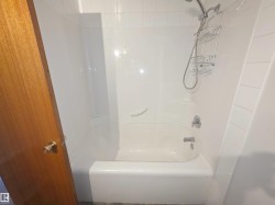 Tub/Shower Combination - 