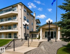 219 9535 176 Street  Edmonton, AB T5T 6C8