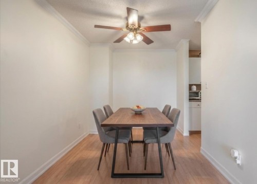 407 18012 95 Avenue, Edmonton, AB - Indoor Photo Showing Dining Room