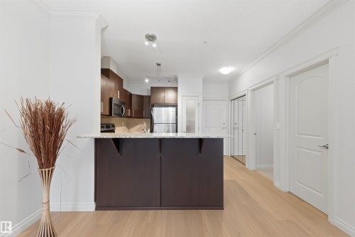 235 10121 80 Avenue, Edmonton, AB - Indoor Photo Showing Kitchen
