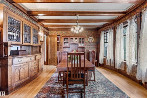 6210 Ada Boulevard Nw, Edmonton, AB - Indoor Photo Showing Dining Room