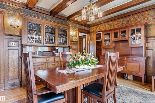 6210 Ada Boulevard Nw, Edmonton, AB - Indoor Photo Showing Dining Room