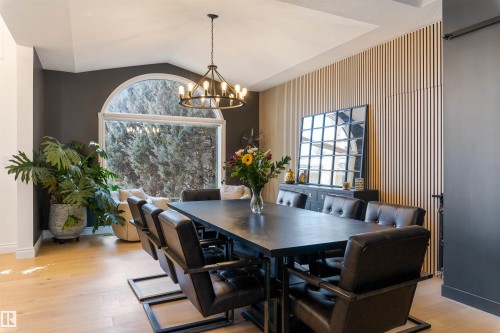 11412 12 Avenue Nw, Edmonton, AB - Indoor Photo Showing Dining Room
