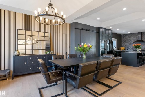 11412 12 Avenue Nw, Edmonton, AB - Indoor Photo Showing Dining Room