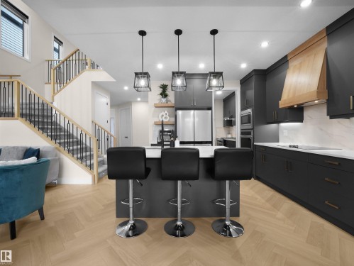 7214 Kiviaq Link, Edmonton, AB - Indoor Photo Showing Kitchen With Upgraded Kitchen