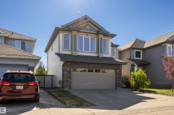 255 SUNCREST Road  Sherwood Park, AB T8H 0B5