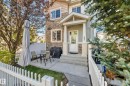 53 4850 Terwillegar Common, Edmonton, AB  - Outdoor 