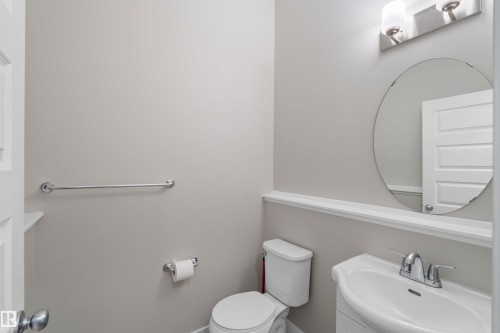 22546 96 Avenue, Edmonton, AB - Indoor Photo Showing Bathroom