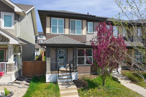 22546 96 Avenue, Edmonton, AB - Outdoor