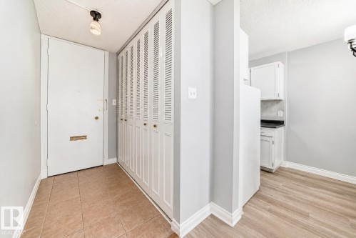 208 10883 Saskatchewan Drive, Edmonton, AB - Indoor Photo Showing Other Room