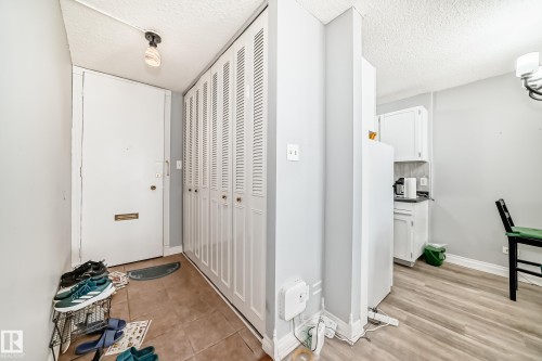 208 10883 Saskatchewan Drive, Edmonton, AB - Indoor Photo Showing Other Room