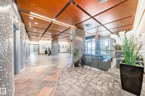 208 10883 Saskatchewan Drive, Edmonton, AB - Indoor Photo Showing Other Room