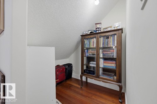 Additional storage nook in the primary suite. - 11137 81 Avenue, Edmonton, AB - Indoor Photo Showing Other Room