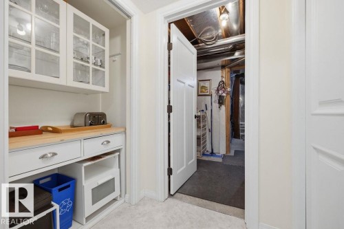 Basement hallway, previously used as a pantry for the Bed and Breakfast guests. - 11137 81 Avenue, Edmonton, AB - Indoor Photo Showing Other Room