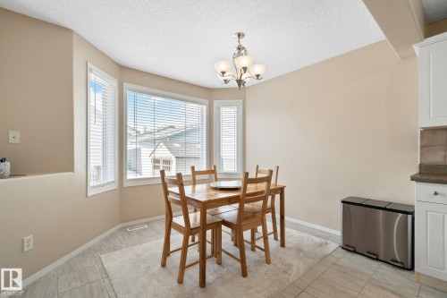 15608 44 Street, Edmonton, AB - Indoor Photo Showing Dining Room