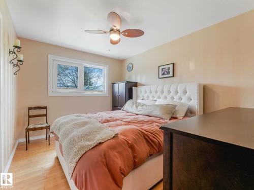 7508 76 Avenue, Edmonton, AB - Indoor Photo Showing Bedroom