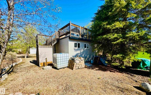 401 60501 Rr 120, Rural St. Paul County, AB - Outdoor