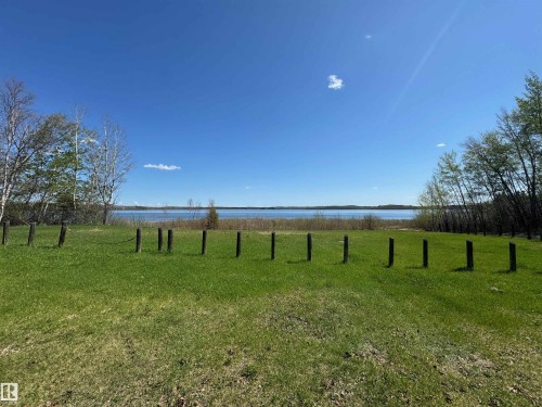 401 60501 Rr 120, Rural St. Paul County, AB - Outdoor With View