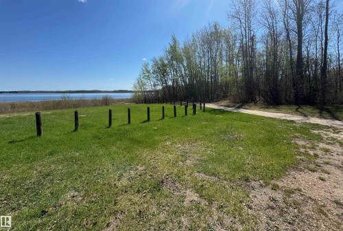 401 60501 Rr 120, Rural St. Paul County, AB - Outdoor With View
