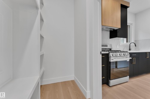 12 Cobblestone Gate, Spruce Grove, AB - Indoor Photo Showing Other Room