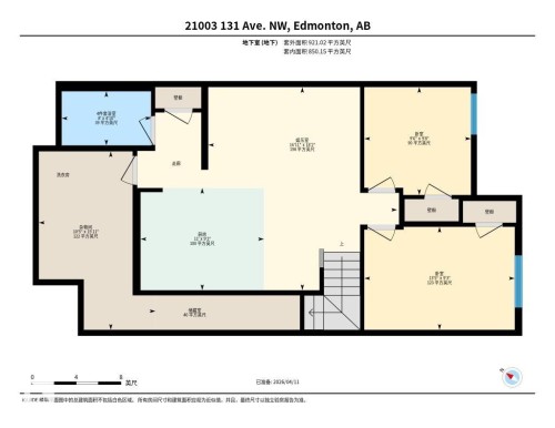 Floor plan - 21003 131 Avenue, Edmonton, AB 