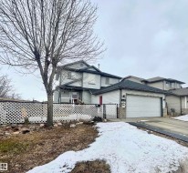 16107 92 Street  Edmonton, AB T5Z 3N1