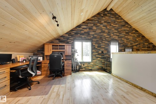 10811 67 Street, Edmonton, AB - Indoor Photo Showing Office