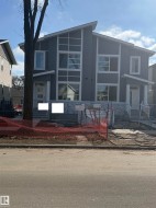 12957 121 Street  Edmonton, AB T5L 0B3