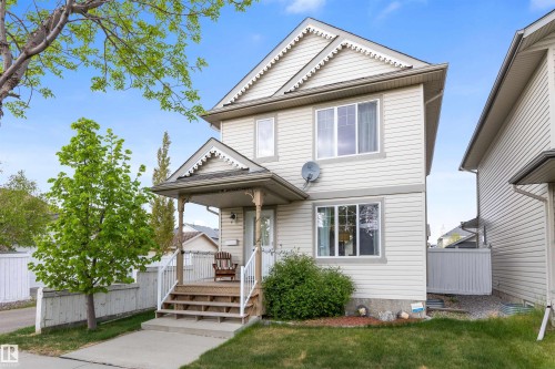 5504 Stevens Crescent, Edmonton, AB - Outdoor
