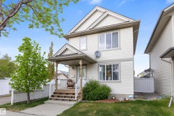 5504 STEVENS Crescent  Edmonton, AB T6R 3R4