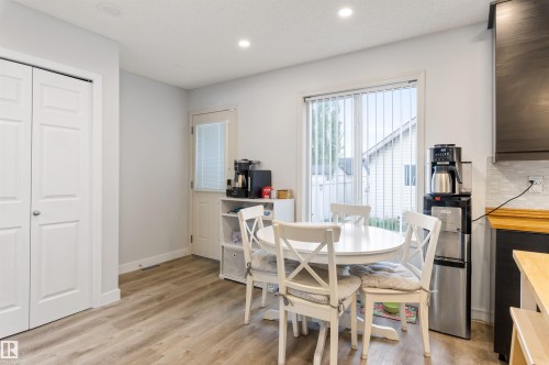 5504 Stevens Crescent, Edmonton, AB - Indoor Photo Showing Dining Room