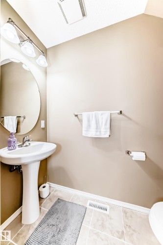 68 2051 Towne Centre Boulevard, Edmonton, AB - Indoor Photo Showing Bathroom