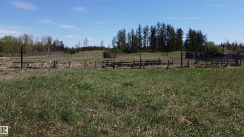 Envision a hillside future retreat or full time home,  protected, private with picturesque views. - 563003 Range Road 205, Rural Lamont County, AB 