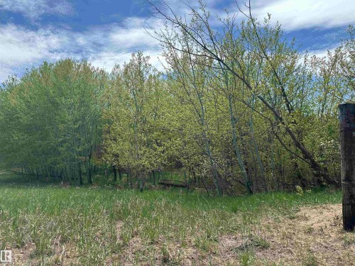 563003 Range Road 205, Rural Lamont County, AB 