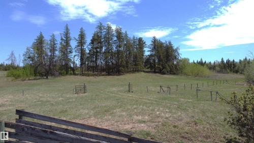 563003 Range Road 205, Rural Lamont County, AB 