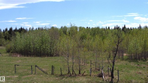 563003 Range Road 205, Rural Lamont County, AB 