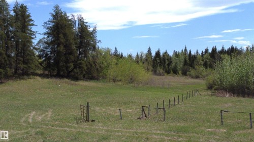 563003 Range Road 205, Rural Lamont County, AB 