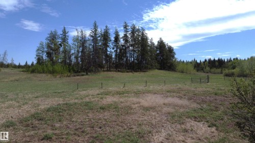 563003 Range Road 205, Rural Lamont County, AB 