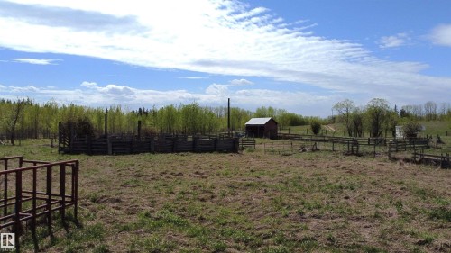 563003 Range Road 205, Rural Lamont County, AB 