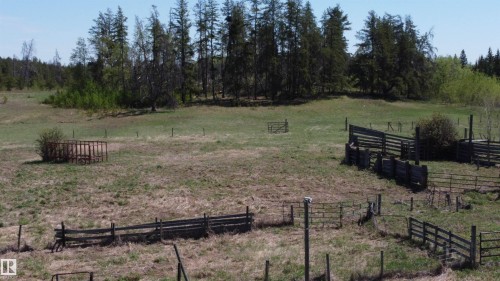 563003 Range Road 205, Rural Lamont County, AB 