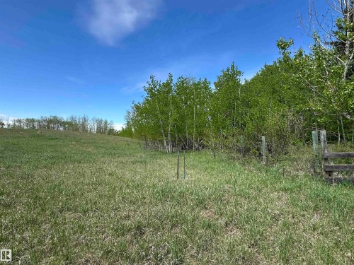 563003 Range Road 205, Rural Lamont County, AB 