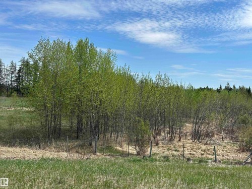 563003 Range Road 205, Rural Lamont County, AB 