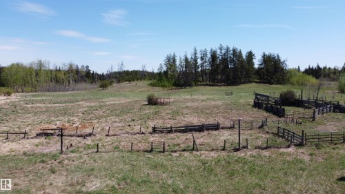 563003 Range Road 205, Rural Lamont County, AB 