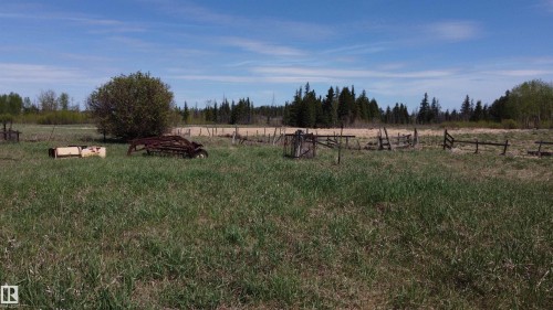 563003 Range Road 205, Rural Lamont County, AB 