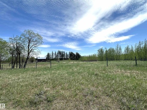 563003 Range Road 205, Rural Lamont County, AB 